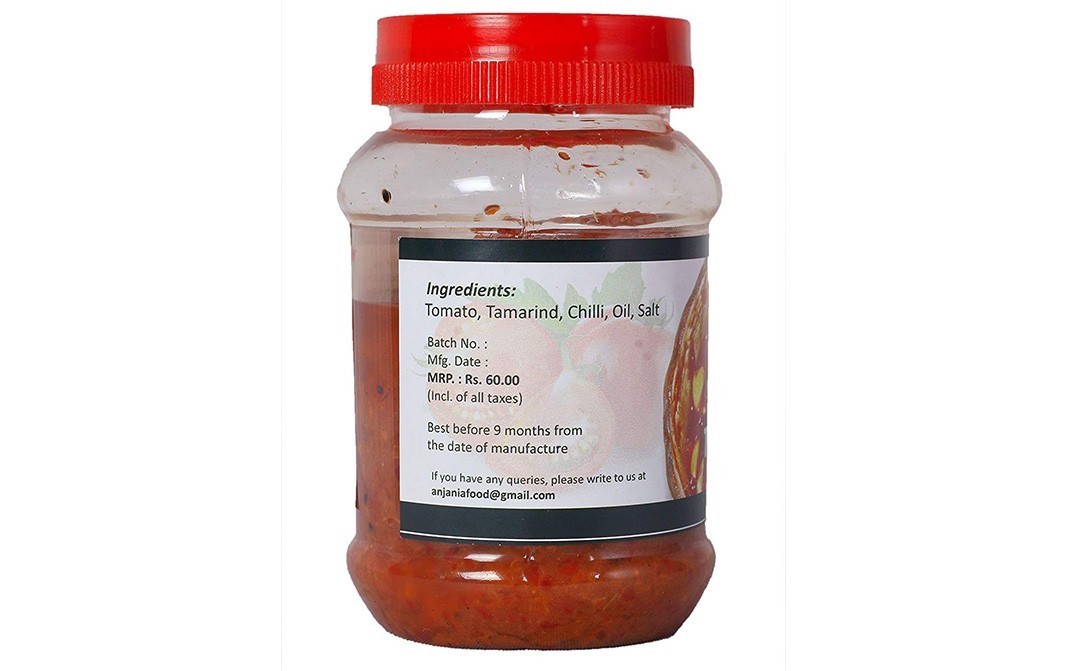 AFP Tomato Thokku Pickle    Plastic Jar  200 grams